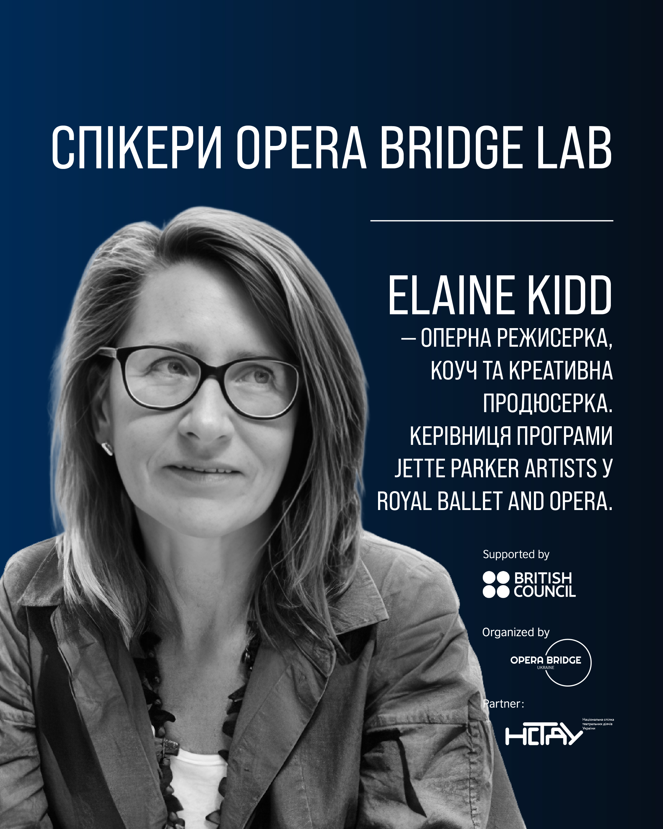 Elaine Kidd